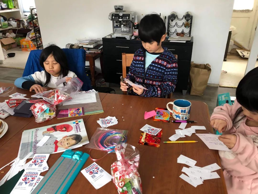 UAC Loving is Caring, February 2021