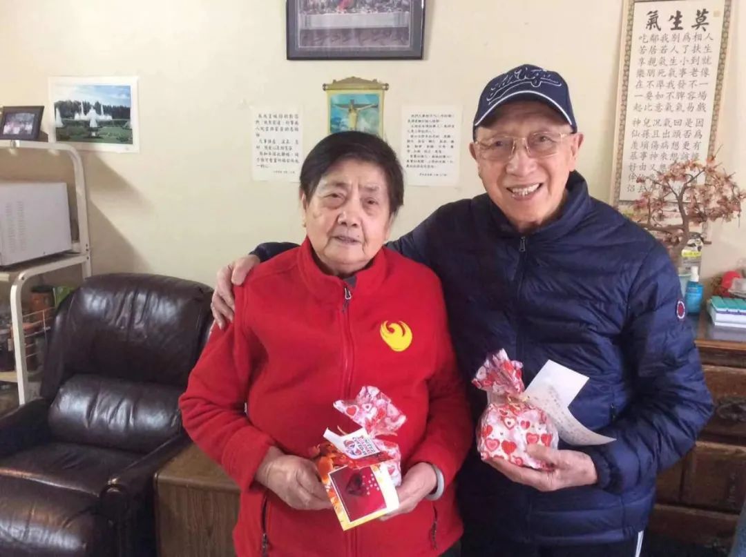 UAC Loving is Caring, February 2021