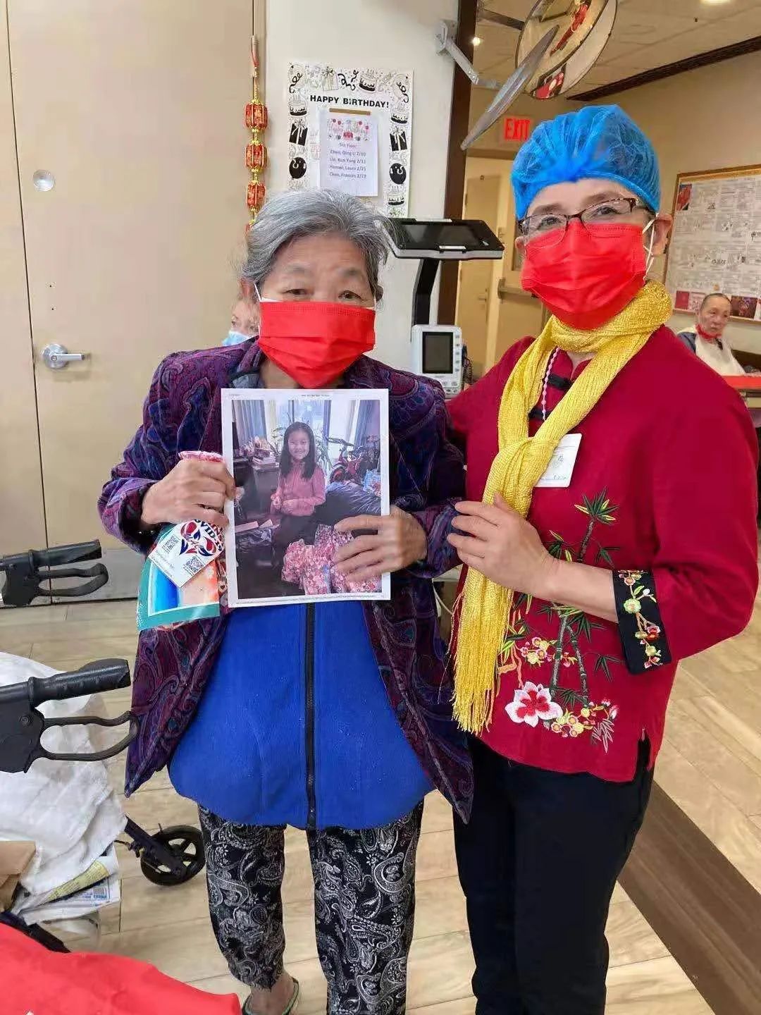 UAC Loving is Caring, February 2021