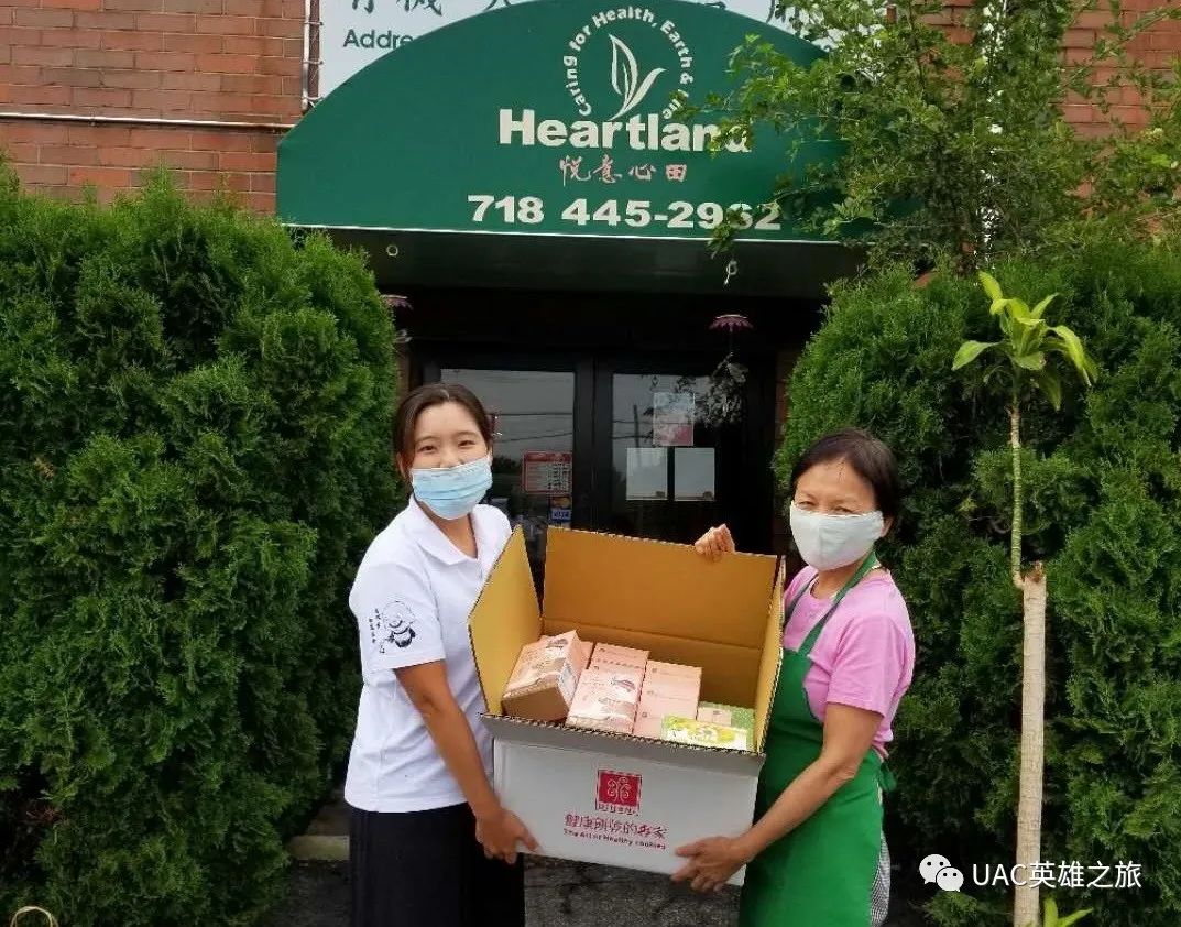 UAC Love Bag Campaign progress
