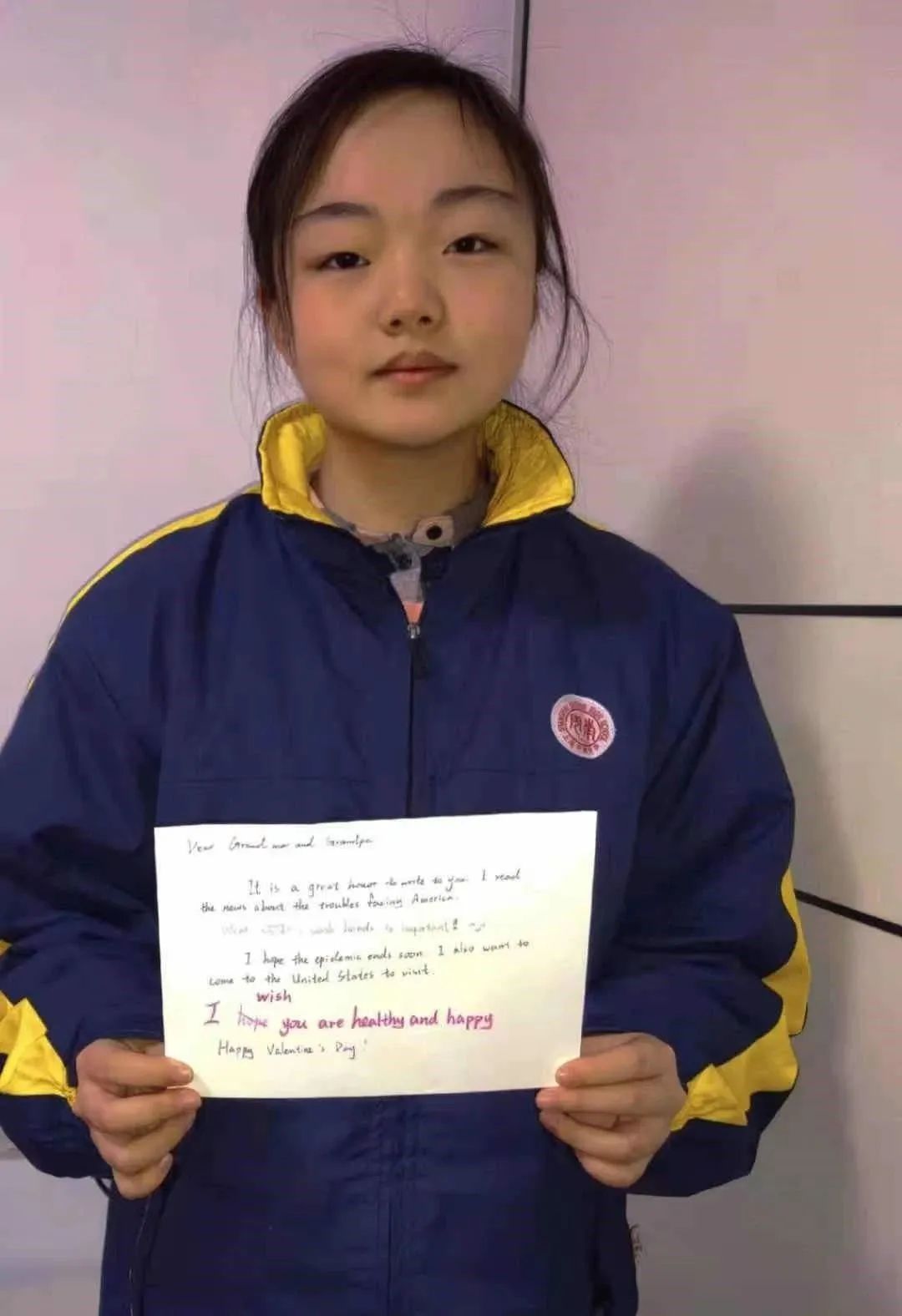 Jin Ying