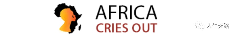 Africa Cries Out Technical School: 52 students of the fourth class graduate