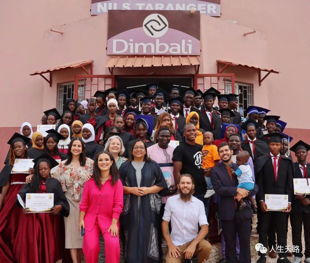 Africa Cries Out Technical School: 52 students of the fourth class graduate