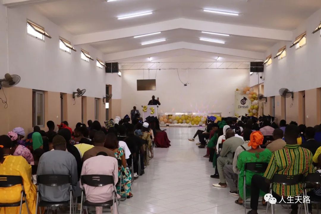Africa Cries Out Technical School: 52 students of the fourth class graduate