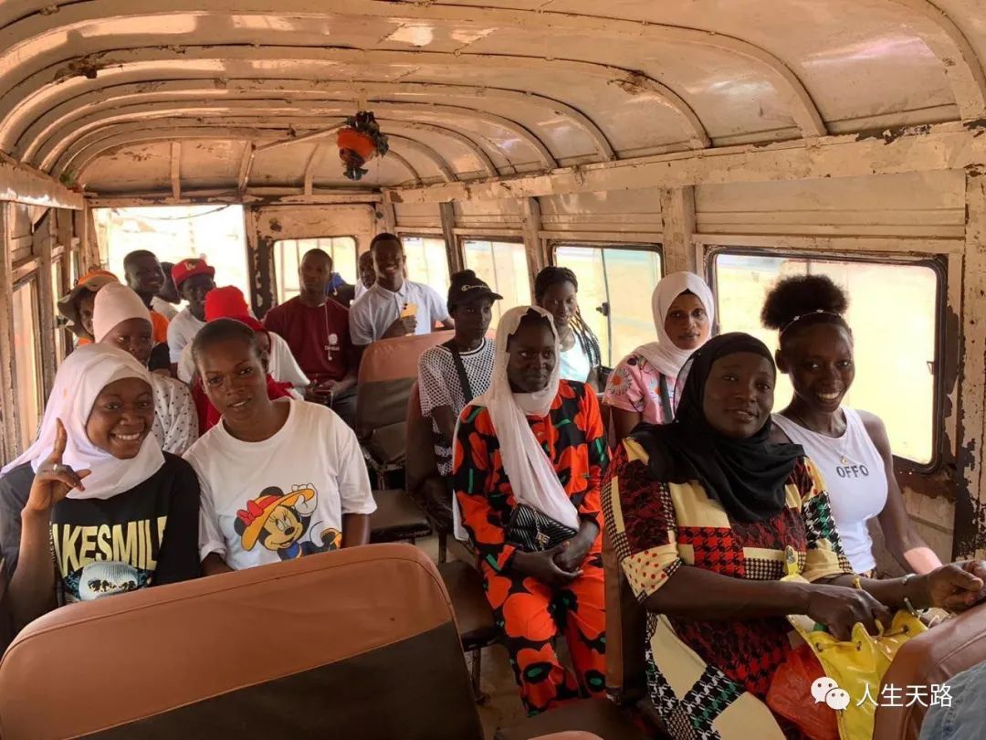 Africa Cries Out Technical School: 52 students of the fourth class graduate