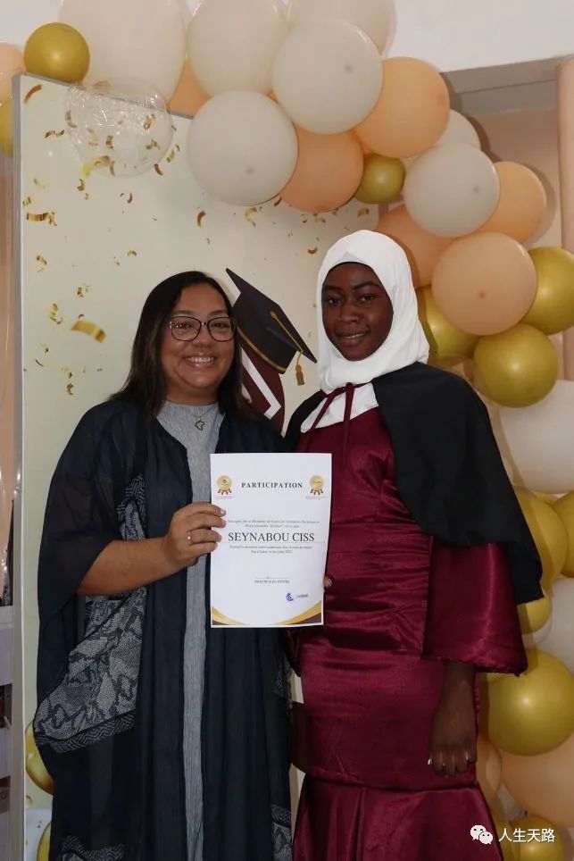 Africa Cries Out Technical School: 52 students of the fourth class graduate