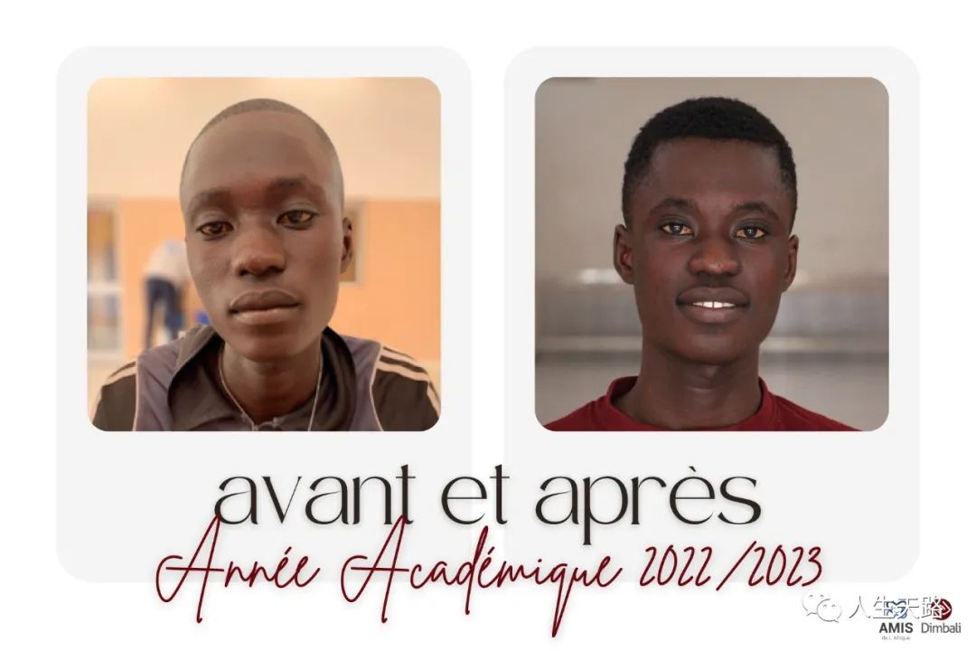 Africa Cries Out Technical School: 52 students of the fourth class graduate