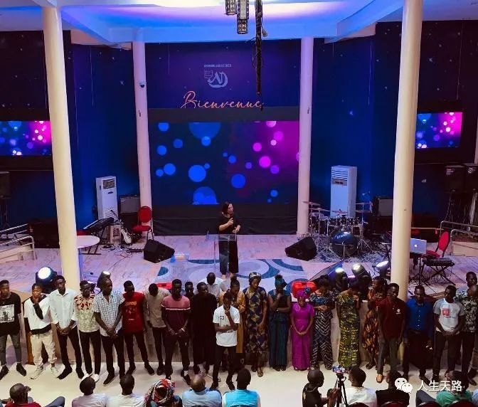 Africa Cries Out Technical School: 52 students of the fourth class graduate
