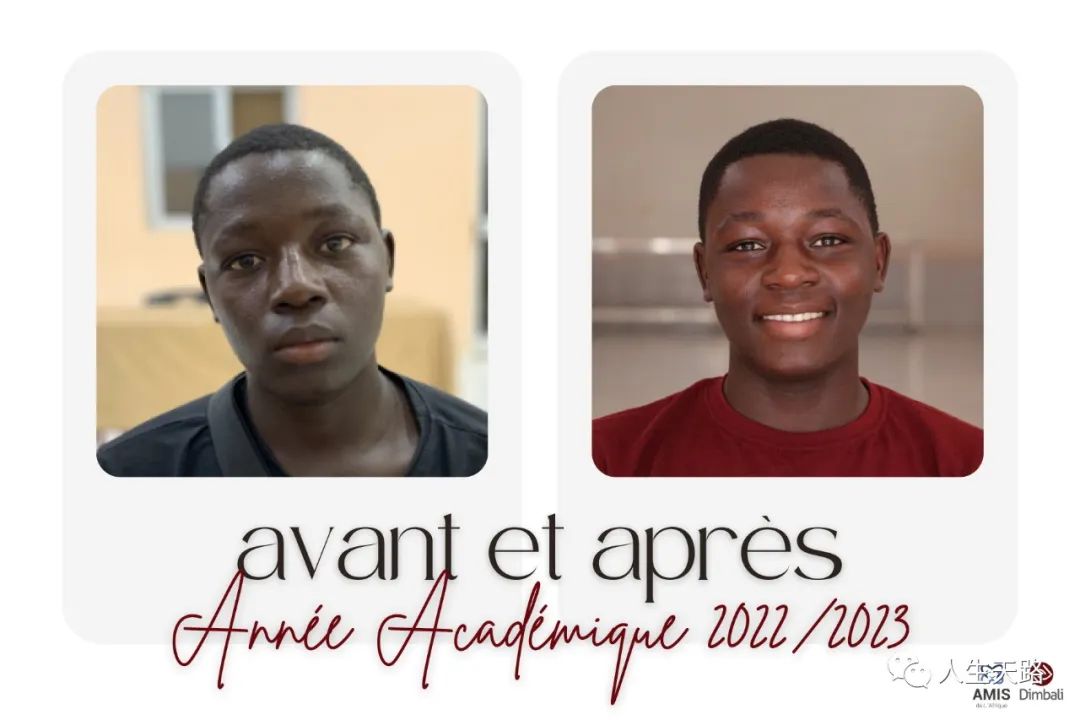 Africa Cries Out Technical School: 52 students of the fourth class graduate