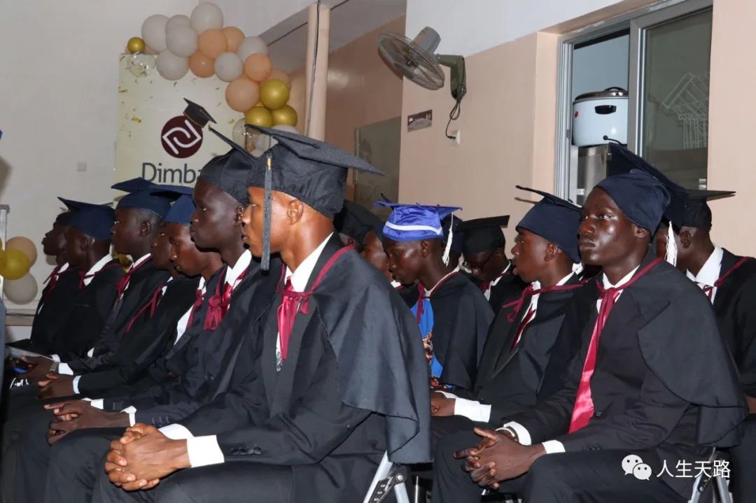 Africa Cries Out Technical School: 52 students of the fourth class graduate